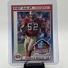 2024 Score - First Ballot Patrick Willis #2