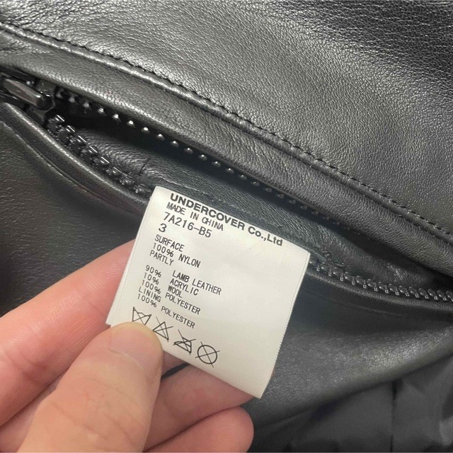 Undercover Down Varsity Jacket Docking Leather 3 … - image 9