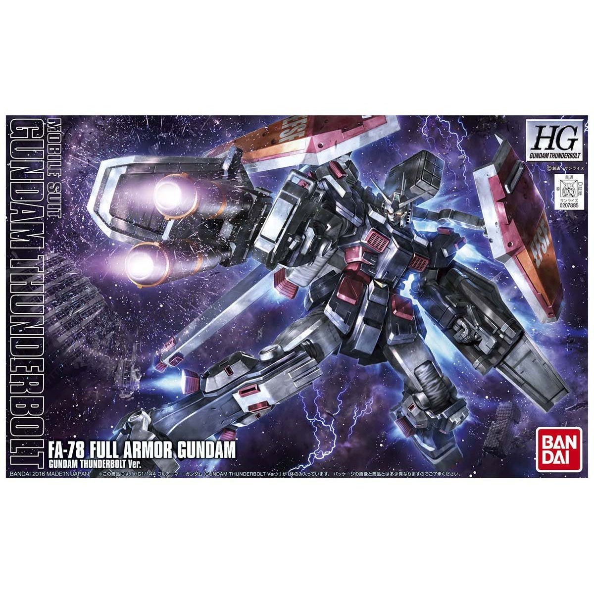 Bandai Spirits HGTB 1/144 FA-78 Full Armor Gundam Thunderbolt Ver Model Kit