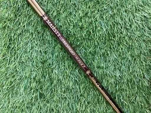 Ladies MARUMAN MAJESTY PRESTIGIO SUPER7 DRIVER 13deg Flex-L No H/C - Image 4 of 4