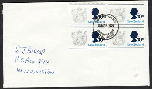 New Zealand, Scott 449 (block) in Used (FDC) Condition