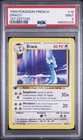 1999 Pokemon FRENCH 1st Edition Base Set Draco-Dragonair 18/102 PSA 9 MINT