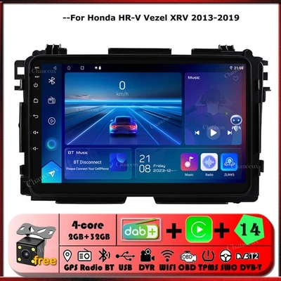 9"Android 14 Autoradio Carplay DAB GPS SATNavi BT For Honda HR-V Vezel XRV 13-19 - Bild 1 von 4