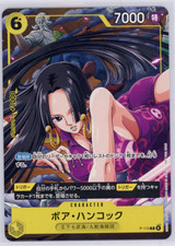Boa Hancock [V Jump] P-115 Prices | One Piece Japanese Promo | One