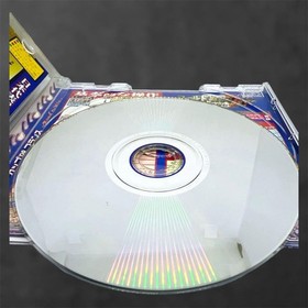 World Cup 98 France Road to Win Sega Saturn Operation Confirmed