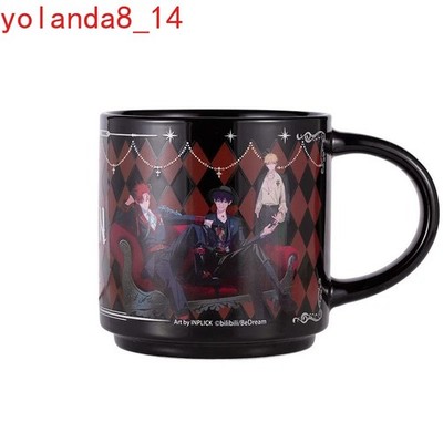 Link Click Heat Activated Color Changing Mug PAIN Ceramic Mug Black Student Gift