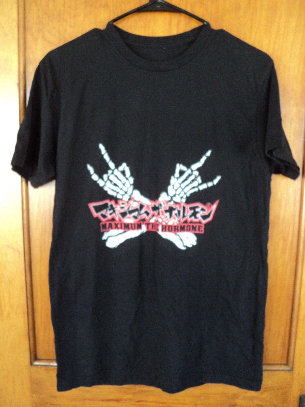 Maximum the Hormone Band T Shirt-size Small