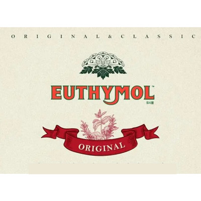 Euthymol Toothpaste Original Whitening Purple Corrector 106g 3.7 fl.oz.