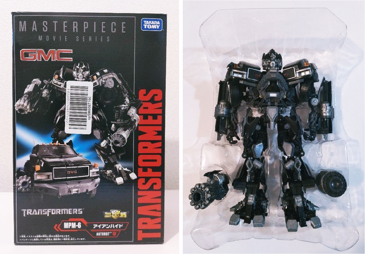 Takara Tomy 2018 Transformers Masterpiece Movie Series MPM-6