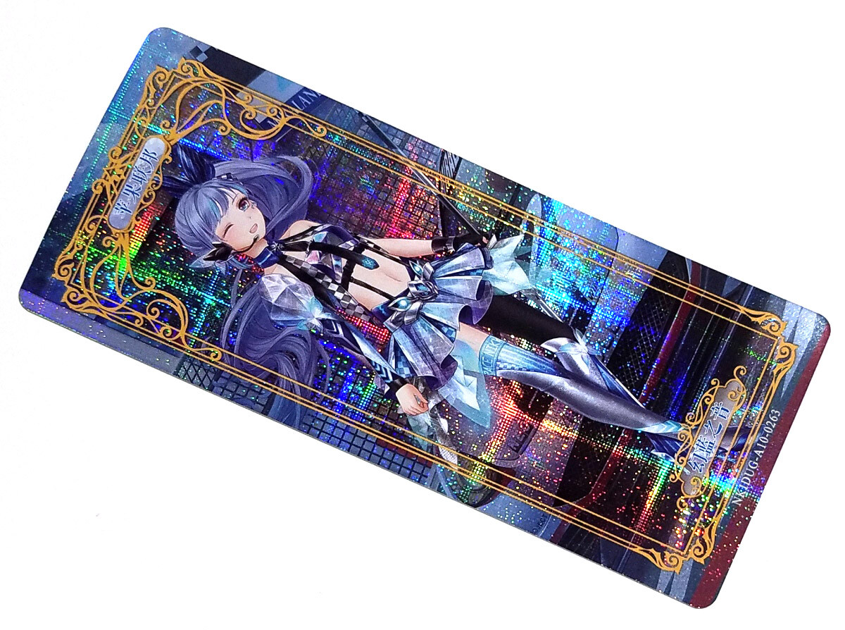 Miracle Love Nikki - Kayou Bookmark Trading Card Speckled Miracle Love Nikki - Kayou Bookmark Trading Card Speckled