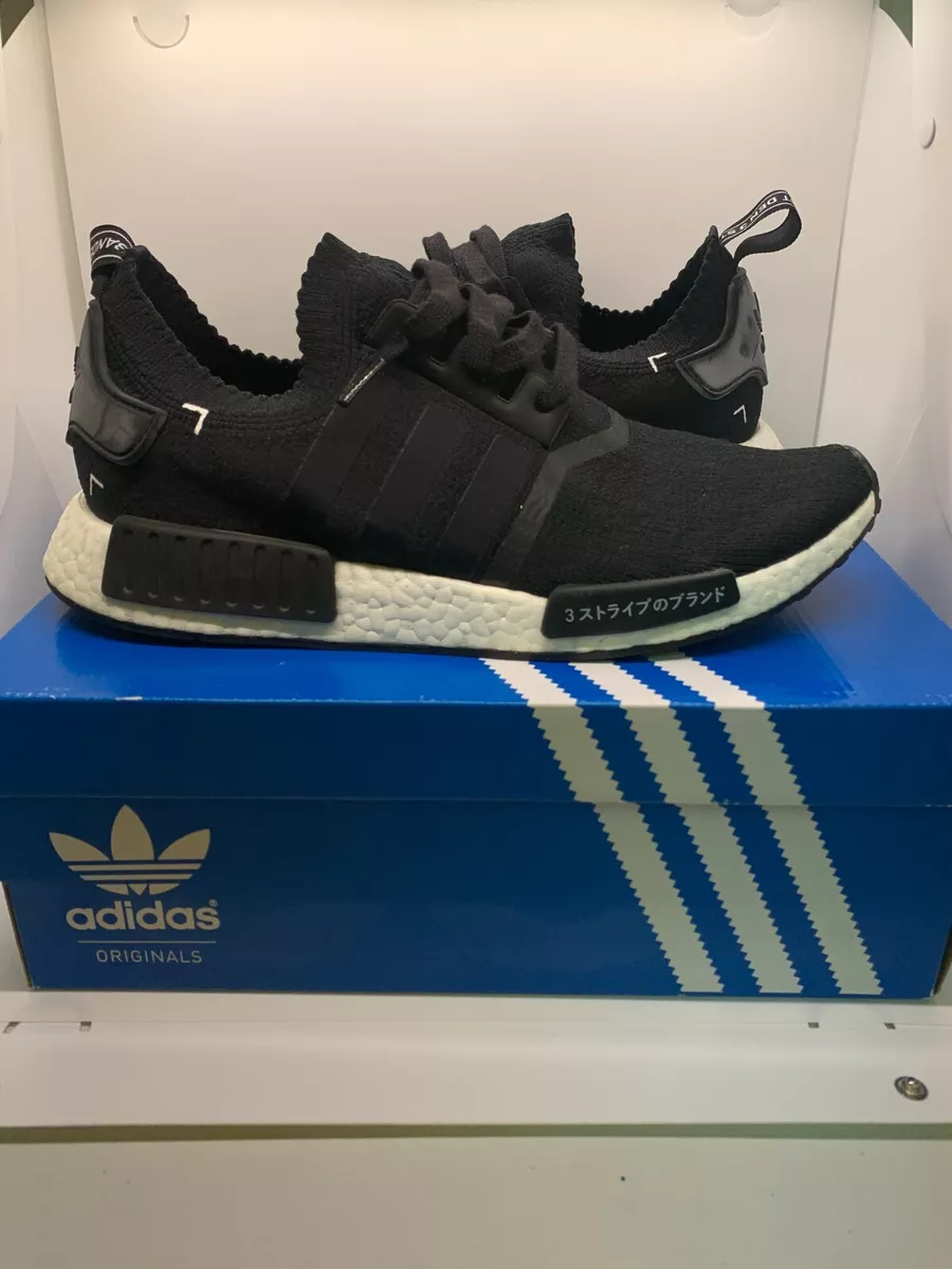 Adidas NMD R1 Japan Boost Black (Size 10.5 Men) PrimeKnite Core - S81847 | eBay