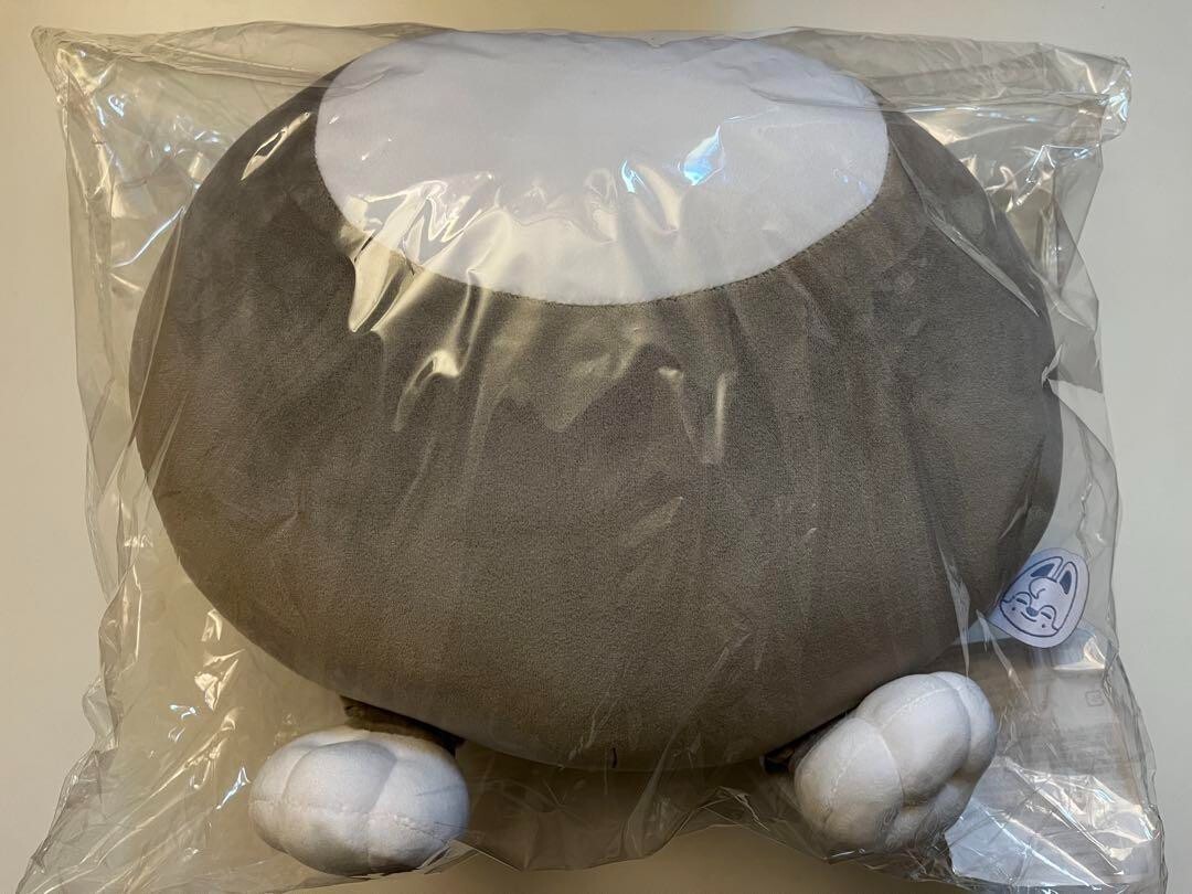 SKZOO Wolf Chan Plush Cushion Face Ver. + Hip Ver. Set of 2 Stray 