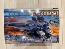 Zoids Mad Thunder Triceratops Type RZ-055 1/72 Model Kit TOMY 1999 623243 Toy