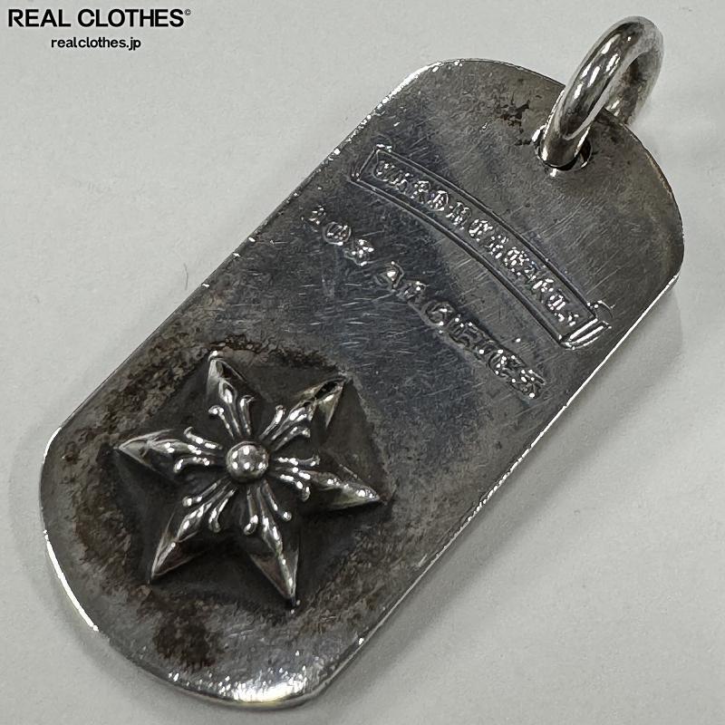 CHROME HEARTS Raised Star Dog Tag Pendant LA Los Angeles Limited 