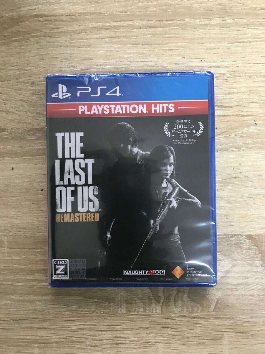  The Last of Us Remastered Hits - PlayStation 4