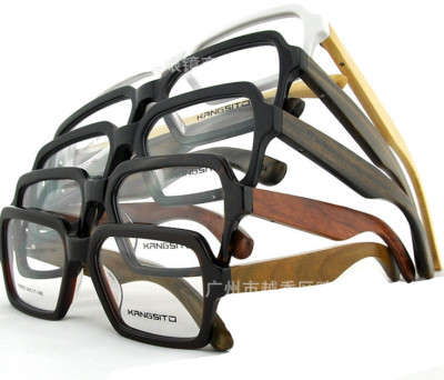 optical eyewear frames
