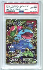 2016 Pokemon Jpn Expansion 20th Anv 1st Ed #088 Full Art/venusaur Ex Psa 10