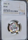 Photo of a 1962-P Jefferson Nickel Proof from an eBay listing that sold on Jul 15, 2026