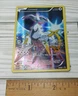 2016 Pokemon TCG XY Black Star Promos Arceus XY116 Full Art Promo