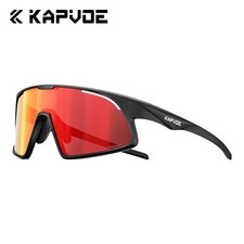 KAPVOE Cycling Glasses Men Women Sports Sunglasses for  Running Fishing Baseball