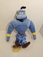 Disney Store The Genie from Aladdin 18" Plush Satin Pants
