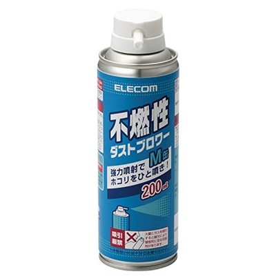 ELECOM Air Duster nicht brennbar 200ml AD-1234Mfrom JP