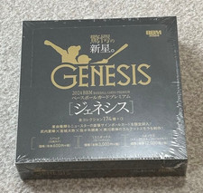 BBM 2024 GENESIS NPB Nippon Baseball Cards PREMIUM Box New Japan