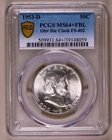1953-D Franklin Half Dollar PCGS MS64+FBL Obverse Die Clash FS-402 *RARE ERROR*