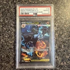 2025 POKEMON PFL SPECIAL ILLUSTRATION RARE #125 MEGA CHARIZARD X EX PSA 10