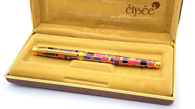 VINTAGE ELYSEE NO 1 LIMITED EDITION FÜLLFEDERHALTER 18K GOLD MEDIUM FEDER GERMANY