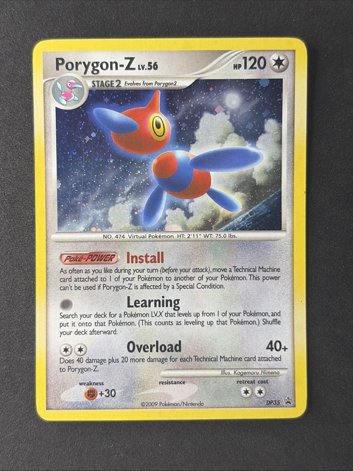 Porygon-Z DP35 Holo Promo Black Star Pokemon Card