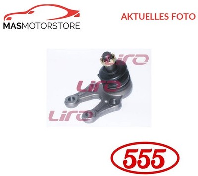 TRAGGELENK FÜHRUNGSGELENK 555 SB-2482 I FÜR TOYOTA HIACE IV,HIACE III,DYNA 100