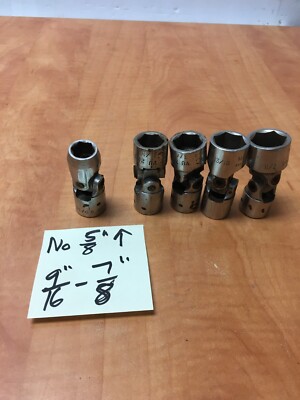 Mac Tools 1/2'' Drive 6 Point Swivel Sockets 9/16 11/16 3/4 13/16 7/8'' Lot of 5