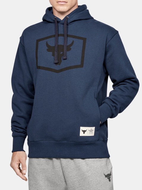 project rock zip up hoodie