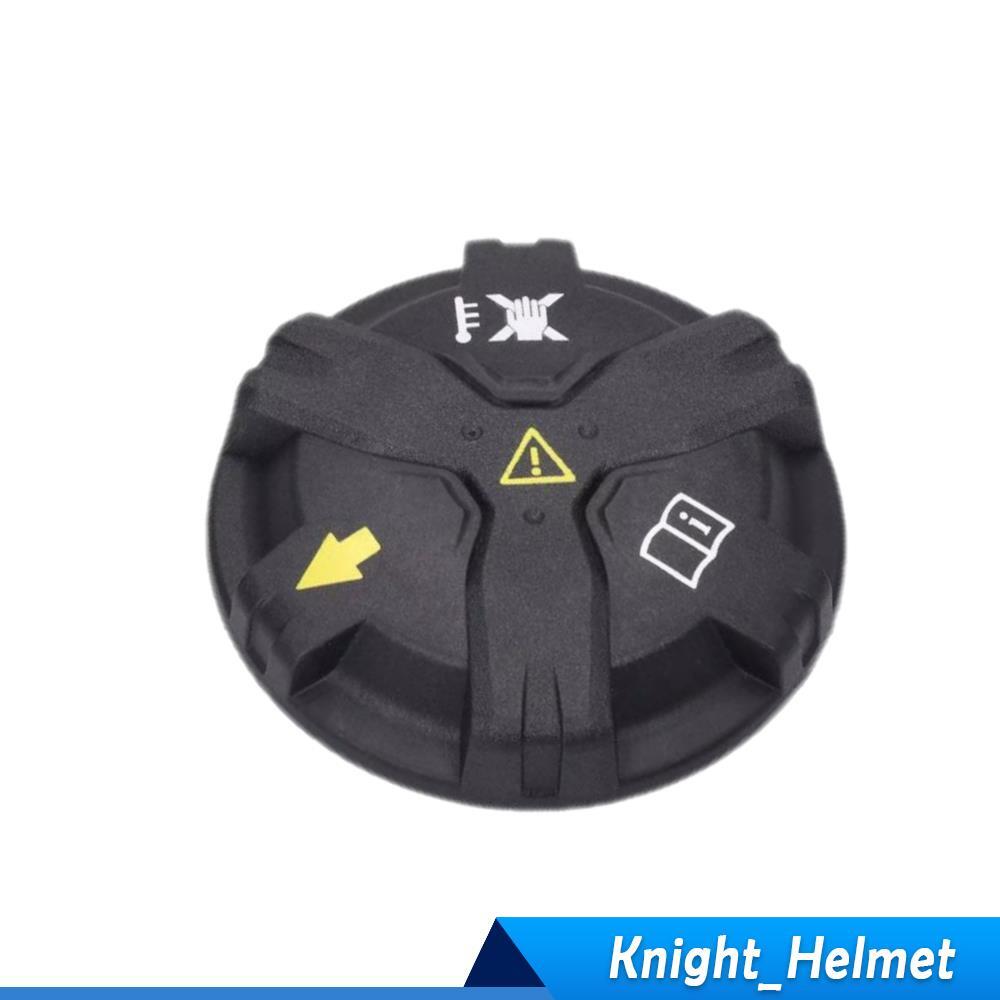 Engine Radiator Coolant Reservoir Tank Cap Fit For G20 G80 G28 G42 G87 220i 230i