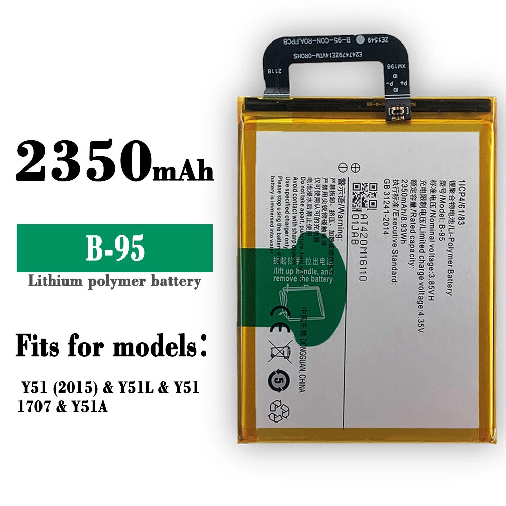 Vivo y51l battery outlet