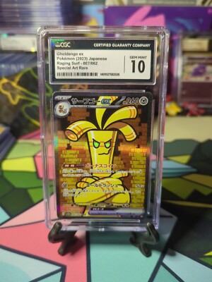 グラーク族の鉱工所 foil RARE SLAB* *CGC 10* GHOLDENGO ex 087/062 JAPANESE RAGING