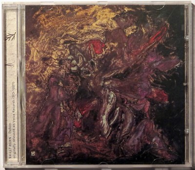 Brast Burn - Debon, 3rd press of 1st CD issue from 1998, prog rock, experimental