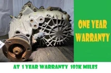 94 ISUZU RODEO Transfer Case