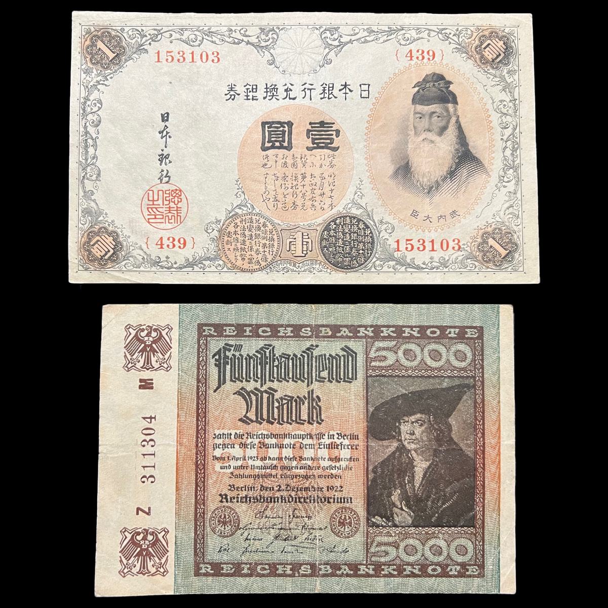 1922 Germany & 1916 Japan Banknote World War 1 WW1 WWI Currency