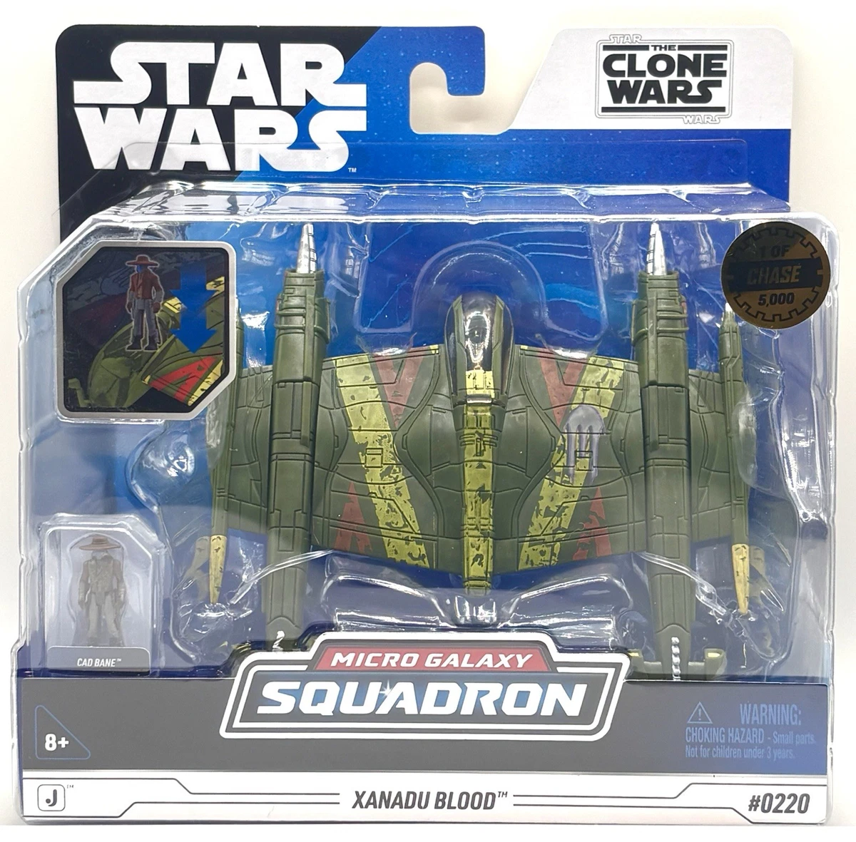 スターウォーズ　マイクロギャラクシー　　キャド・ベイン　ザナドゥブラッド xanadu blood products for sale | eBay
