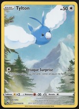 Carte Pokémon Tylton GG27/GG70 Zénith Suprême Français
