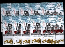RQ 10X ROMANIA 2002 - MNH - LOCOMOTIVES