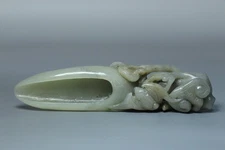 Chinese Antique Old Hetian Jade Hand-Carved Bat-shaped Ruyi Tea Shovel Statues