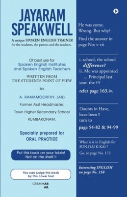 Jayaram Speakwell: A Unique Spoken English Trainer by A. Ramamoorthy Aka Ar
