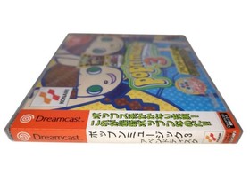Pop'n Music 3 Append Disc Dreamcast Sega New Unopened So