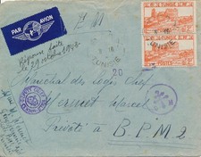 1943 FREE FRENCH FORCES TUNISIA   BPM 2 DAMAS SYRIA AIR COVER FRANCE CENSOR WW2