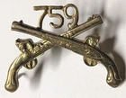 WW2 759 Military Police #rd Collar - German Made - CB XB