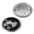 Black White Carbon Fiber Grommets 82mm Front Hood 74mm Rear Trunk Emblem Badge
