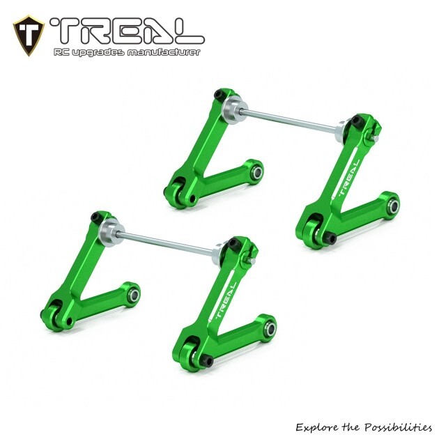 Set Barre Oscillanti In Alluminio Treal Per Losi LMT